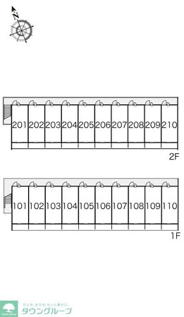 レオパレスセント・ヴィラージュの物件内観写真